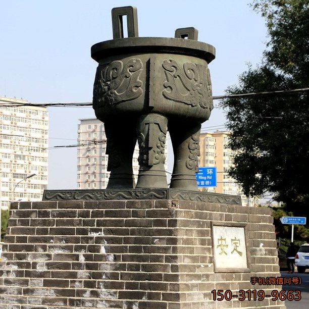 安定銅鼎_城市景觀(guān)鼎定制