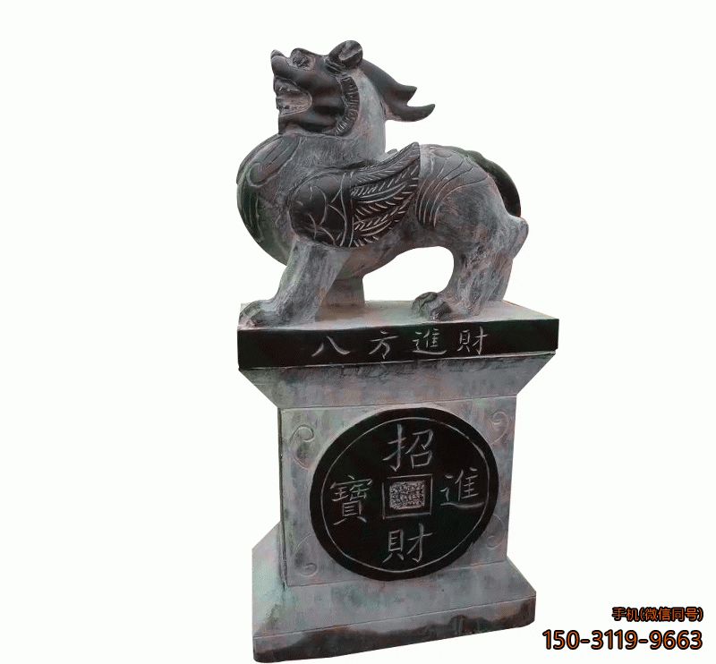 大理石貔貅_企業(yè)門(mén)口招財(cái)進(jìn)寶動(dòng)物石雕