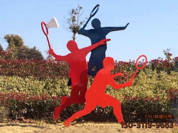 不銹鋼景觀(guān)雕塑 打羽毛球