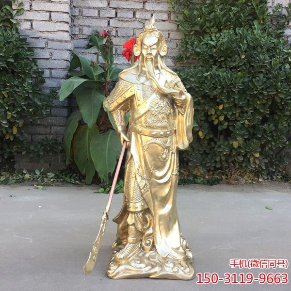 武財神雕塑_關二爺公司開業(yè)鎮(zhèn)宅落地神像