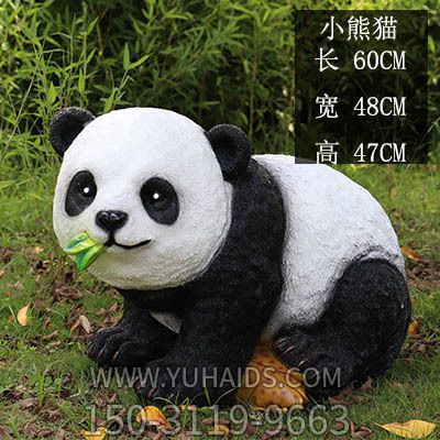 景觀區(qū)擺放吃竹子仿真玻璃鋼熊貓雕塑 景觀區(qū)擺放吃竹子仿真玻璃鋼熊貓雕塑