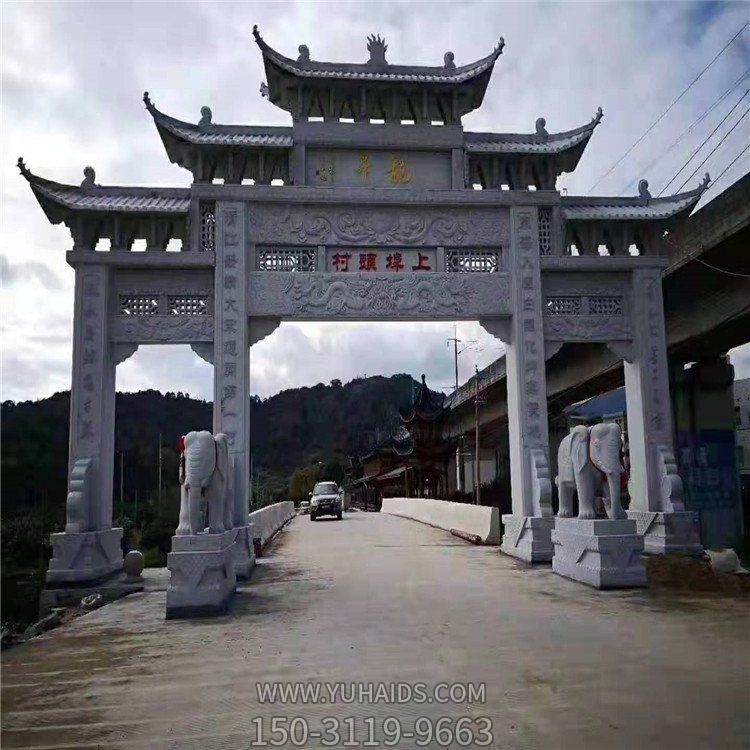 大理石石牌坊 公園街道村口擺件雕塑