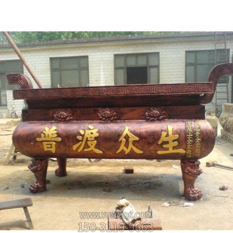 景區(qū)寺廟戶外擺放鑄鐵大型長(zhǎng)形上香香爐雕塑