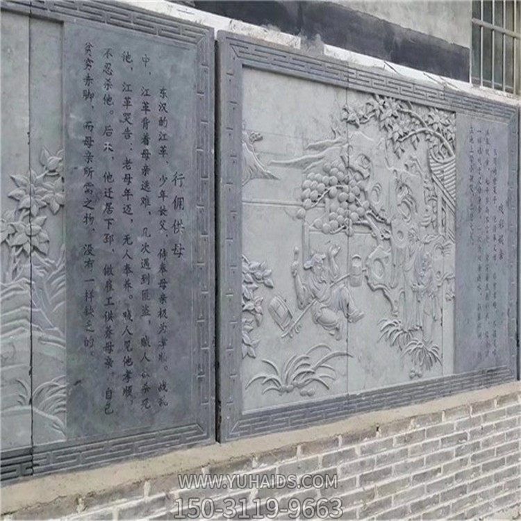 中式浮雕建筑墻雕花鳥(niǎo)壁畫(huà)磚雕景區(qū)戶(hù)外圍墻壁畫(huà)雕塑