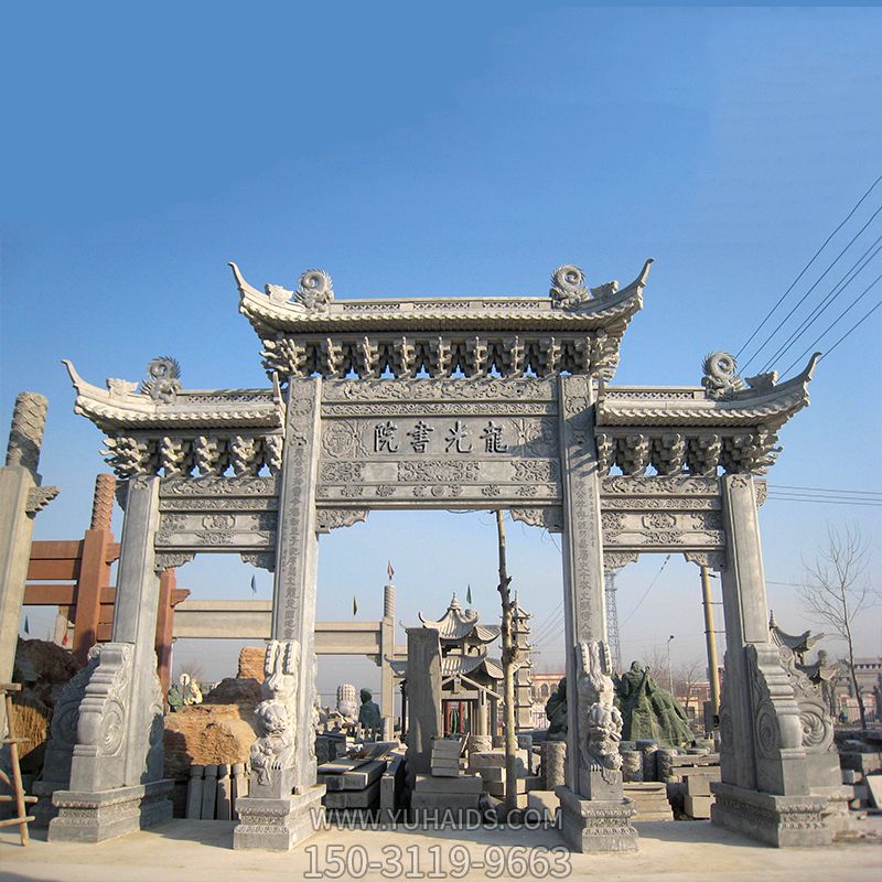 景區(qū)書(shū)院仿古青石雕三門(mén)樓牌坊雕塑