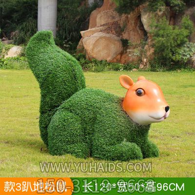 草坪戶外創(chuàng)意趴著的松鼠雕塑、