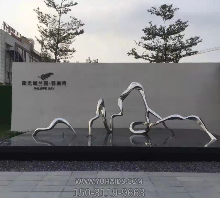 不銹鋼異性戶(hù)外園林景觀雕塑擺件