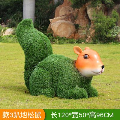 草坪戶外創(chuàng)意趴著的松鼠雕塑、