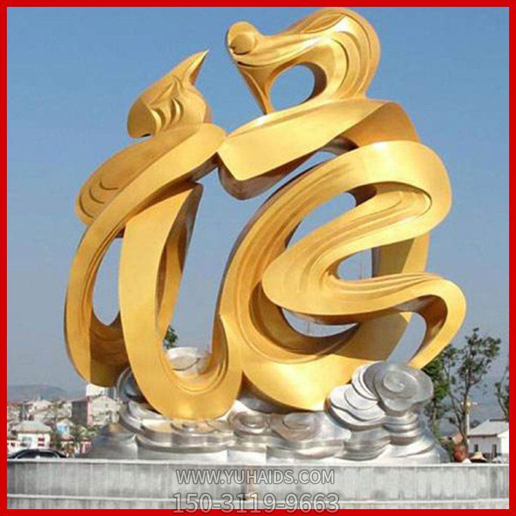 園林景觀不銹鋼抽象戶(hù)外大型景觀擺件雕塑