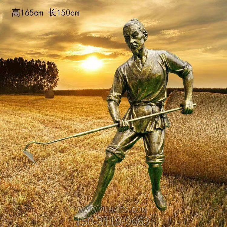 高1米65的鋤地農(nóng)民雕塑，玻璃鋼仿銅勞動(dòng)人物塑像