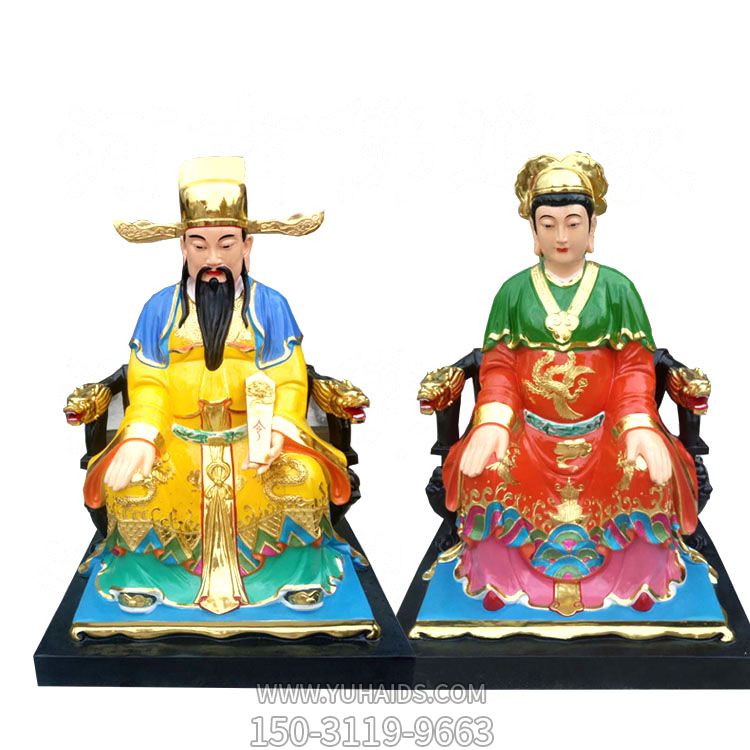 佛像寺廟玻璃鋼彩繪城隍奶奶城隍爺?shù)袼?>
                                <h2>佛像寺廟玻璃鋼彩繪城隍奶奶城隍爺?shù)袼?參數(shù)說明</h2>
                                                                        <table>
                                      <tr>
                                        <th>產(chǎn)品標題</th>
                                        <td>佛像寺廟玻璃鋼彩繪城隍奶奶城隍爺?shù)袼?/td>
                                      </tr>
                                      <tr>
                                        <th>發(fā)布時間</th>
                                        <td>2023-06-07 09:57</td>
                                      </tr>
                                      <tr>
                                        <th>價格</th>
                                        <td><span>電話咨詢</td>
                                      </tr>
                                                                              <tr>
                                          <th>雕刻內(nèi)容</th>
                                          <td>佛像</td>
                                        </tr>
                                                                              <tr>
                                          <th>制作材質(zhì)</th>
                                          <td>玻璃鋼</td>
                                        </tr>
                                                                              <tr>
                                          <th>其他</th>
                                          <td>彩繪</td>
                                        </tr>
                                                                          </table>
                                <h2>佛像寺廟玻璃鋼彩繪城隍奶奶城隍爺?shù)袼?詳細說明</h2>
                                <p>玉海雕塑是一家綜合性的雕塑公司，擁有多款佛像寺廟玻璃鋼彩繪城隍奶奶城隍爺?shù)袼苣Ｐ?，可加工定制多種佛像寺廟玻璃鋼彩繪城隍奶奶城隍爺?shù)袼埽С植馁|(zhì)、樣式、風格、尺寸大小等方面的調(diào)整修改定制。我們所加工制作的佛像寺廟玻璃鋼彩繪城隍奶奶城隍爺?shù)袼苜|(zhì)優(yōu)價廉，遍布全國多個省市地區(qū)，想要了解更多案例圖片，請電話或微信咨詢。材質(zhì)、大小、樣式等都可以按需定制，還可根據(jù)您提供給的佛像寺廟玻璃鋼彩繪城隍奶奶城隍爺?shù)袼軜訄D進行制作！如有相關需求，歡迎致電（微信同號）：<span>150-3119-9663</span></p>
                                                                <div   class=