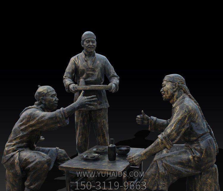 景區(qū)創(chuàng)意銅雕小品人物酒文化雕塑