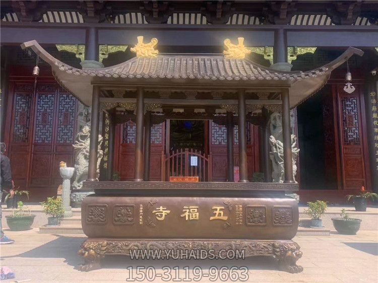 五福寺廟擺放黃銅燒香祈福香爐雕塑