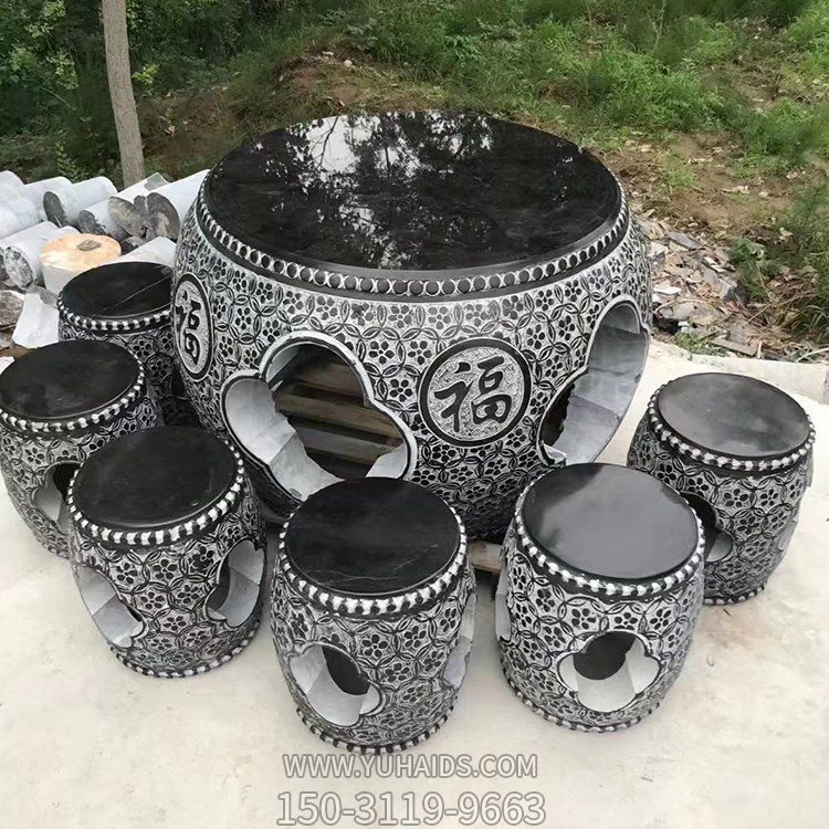 黑色，整石鏤雕，圓桌凳雕塑