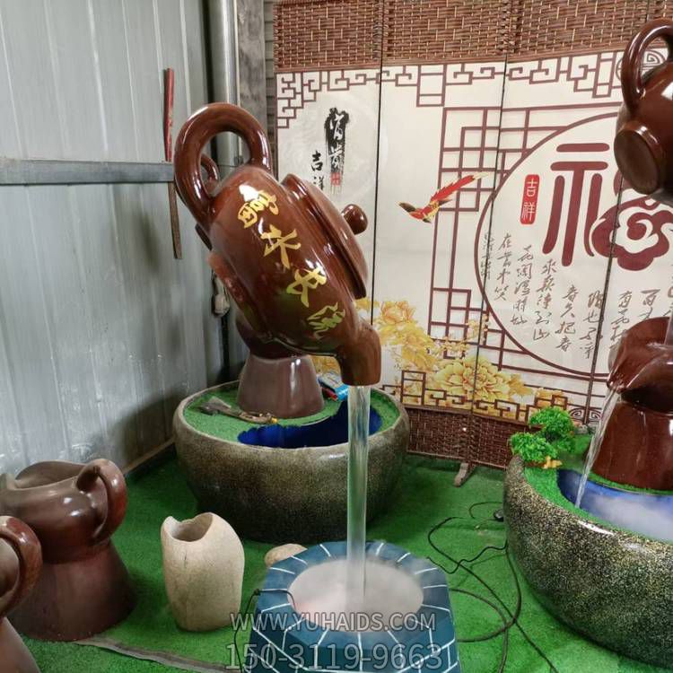 小型玻璃鋼流水天壺雕塑，別墅庭院富水長(zhǎng)流招財(cái)吉祥風(fēng)水噴泉