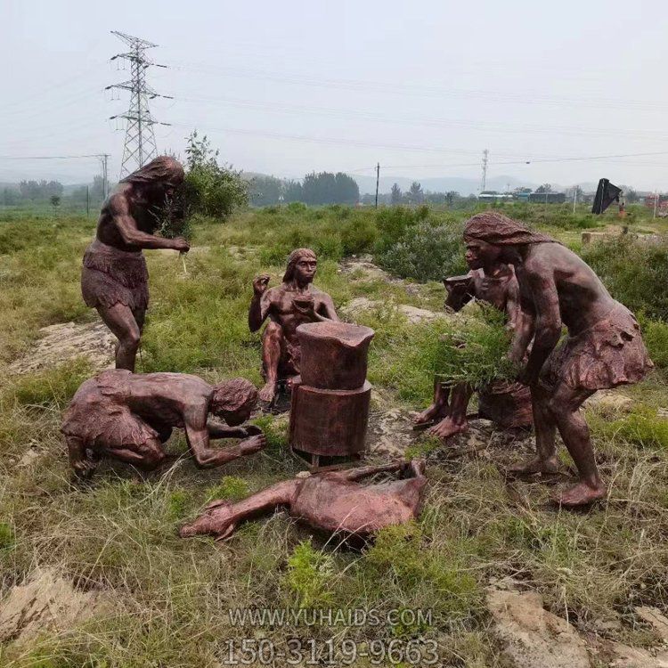 景點(diǎn)戶外草地擺放玻璃鋼野人打獵做飯主題小品雕塑