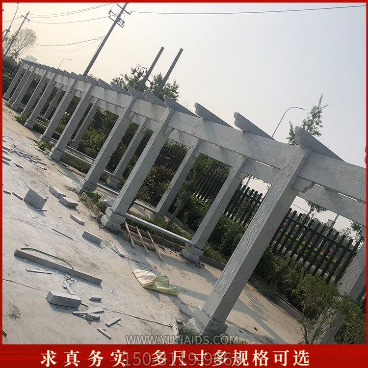 大理石石雕戶(hù)外園林長(zhǎng)廊雕塑