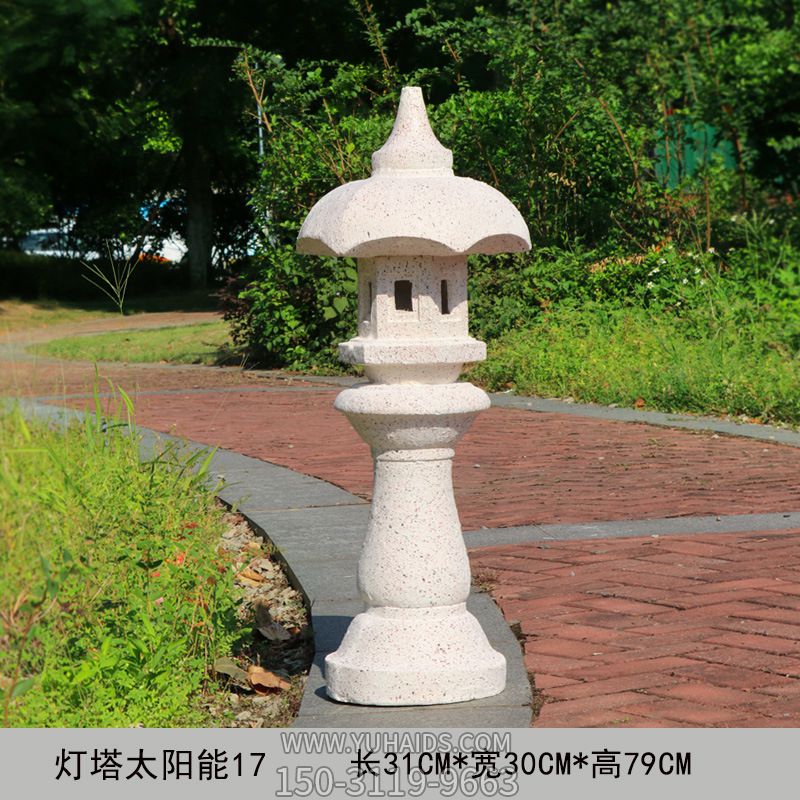 太陽(yáng)能擺件仿真落地?zé)粞b飾戶(hù)外公園草坪景觀燈雕塑
