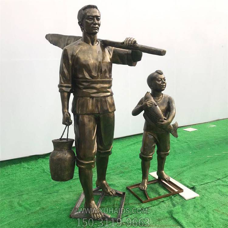 玻璃鋼仿銅戶(hù)外園林景觀捕魚(yú)的人物雕塑擺件