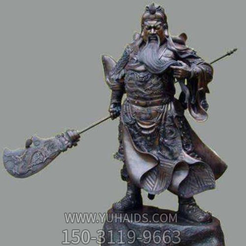 古銅關(guān)公像，右手持刀左手捻須站立的關(guān)于銅雕像雕塑
