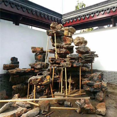 庭院疊石假山，千層石奇石庭院假山制作
