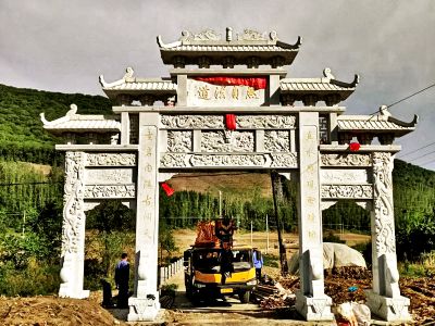 寺院山門(mén)青石仿古建筑斗拱門(mén)樓牌坊