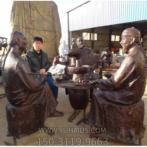 景區(qū)景點玻璃鋼仿銅創(chuàng)意吃火鍋的人物情景雕塑