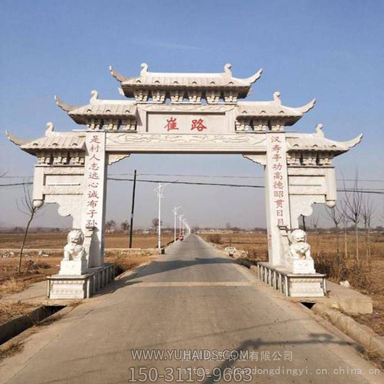 廣場(chǎng)石雕牌坊建筑 公園三門石牌樓雕塑