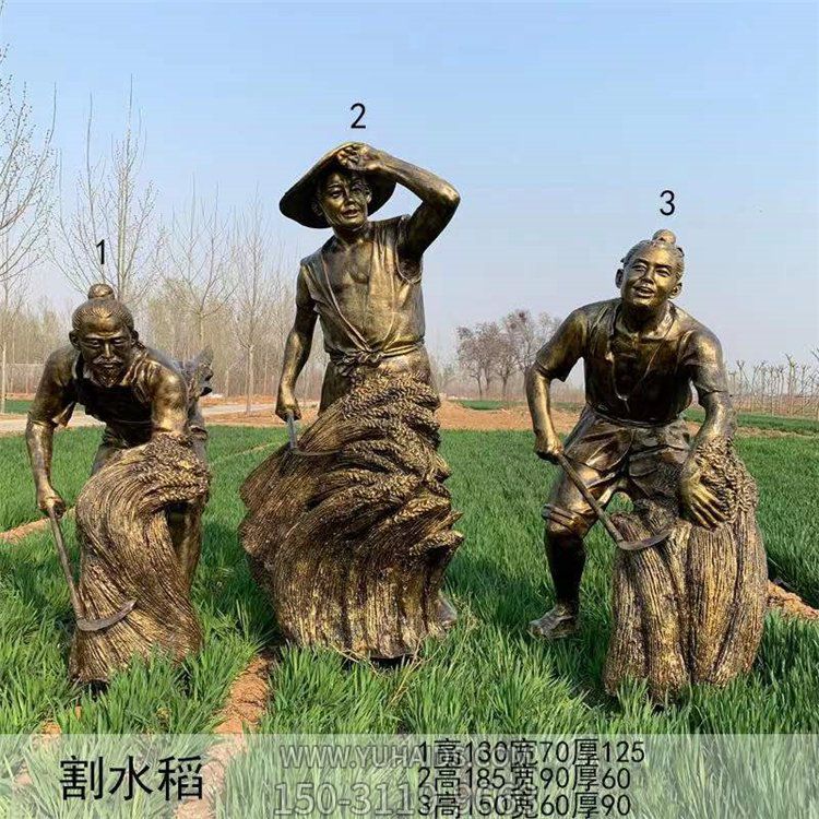 割水稻收稻子人物雕塑，民俗農(nóng)忙生活干活人物塑像