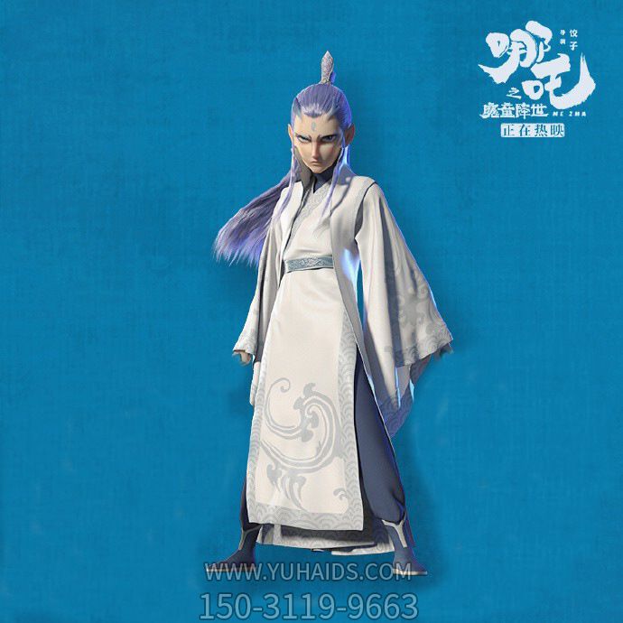 兒童樂園擺放玻璃鋼龍?zhí)臃抡婵ㄍǖ袼?>
                                <h2>兒童樂園擺放玻璃鋼龍?zhí)臃抡婵ㄍǖ袼?參數(shù)說明</h2>
                                                                        <table>
                                      <tr>
                                        <th>產(chǎn)品標(biāo)題</th>
                                        <td>兒童樂園擺放玻璃鋼龍?zhí)臃抡婵ㄍǖ袼?/td>
                                      </tr>
                                      <tr>
                                        <th>發(fā)布時(shí)間</th>
                                        <td>2023-06-07 11:57</td>
                                      </tr>
                                      <tr>
                                        <th>價(jià)格</th>
                                        <td><span>電話咨詢</td>
                                      </tr>
                                                                              <tr>
                                          <th>雕刻內(nèi)容</th>
                                          <td>龍</td>
                                        </tr>
                                                                              <tr>
                                          <th>其他</th>
                                          <td>卡通、仿真</td>
                                        </tr>
                                                                              <tr>
                                          <th>制作材質(zhì)</th>
                                          <td>玻璃鋼</td>
                                        </tr>
                                                                          </table>
                                <h2>兒童樂園擺放玻璃鋼龍?zhí)臃抡婵ㄍǖ袼?詳細(xì)說明</h2>
                                <p>玉海雕塑是一家綜合性的雕塑公司，擁有多款兒童樂園擺放玻璃鋼龍?zhí)臃抡婵ㄍǖ袼苣Ｐ?，可加工定制多種兒童樂園擺放玻璃鋼龍?zhí)臃抡婵ㄍǖ袼?，支持材質(zhì)、樣式、風(fēng)格、尺寸大小等方面的調(diào)整修改定制。我們所加工制作的兒童樂園擺放玻璃鋼龍?zhí)臃抡婵ㄍǖ袼苜|(zhì)優(yōu)價(jià)廉，遍布全國(guó)多個(gè)省市地區(qū)，想要了解更多案例圖片，請(qǐng)電話或微信咨詢。材質(zhì)、大小、樣式等都可以按需定制，還可根據(jù)您提供給的兒童樂園擺放玻璃鋼龍?zhí)臃抡婵ㄍǖ袼軜訄D進(jìn)行制作！如有相關(guān)需求，歡迎致電（微信同號(hào)）：<span>150-3119-9663</span></p>
                                                                <div   class=