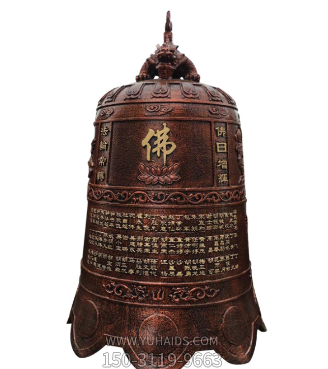 玻璃鋼仿銅佛鐘，吊鐘雕塑