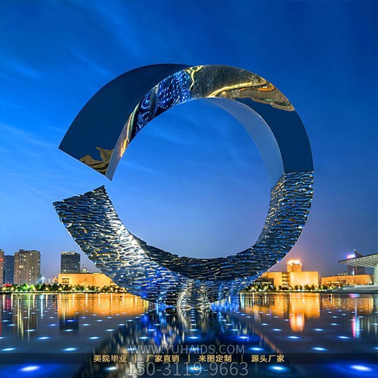 戶外廣場(chǎng)不銹鋼幾何創(chuàng)意圓環(huán)雕塑