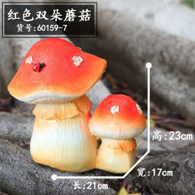 樹(shù)脂可愛(ài)童趣胖胖的紅色雙朵蘑菇雕塑