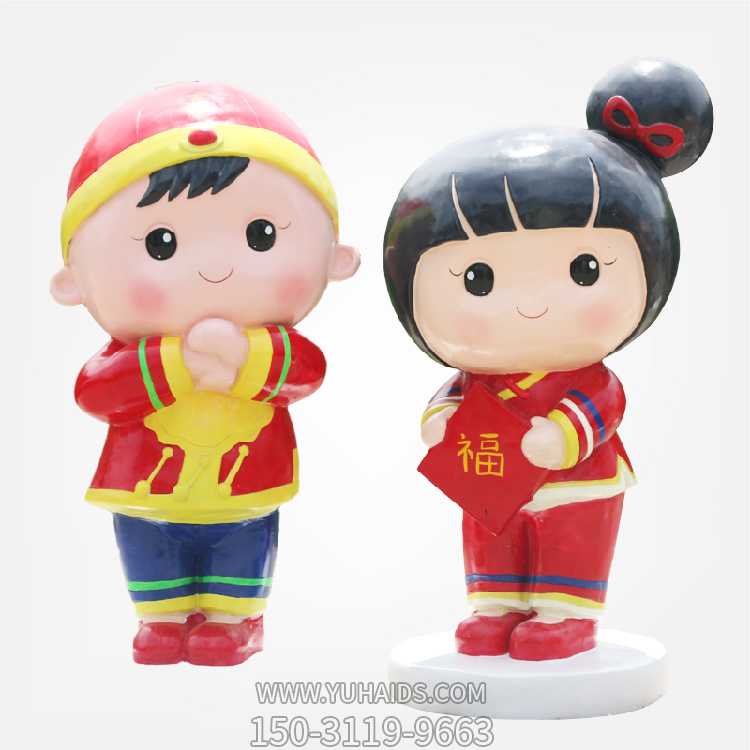 拜年小公仔，玻璃鋼商場春節(jié)美陳卡通人偶雕塑