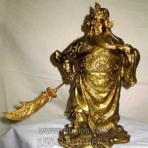 黃銅色關(guān)羽塑像，鑄銅歷史名人關(guān)于長雕塑