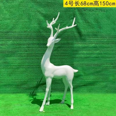 1米5高梅花鹿，玻璃鋼材質(zhì)，白色，可改色