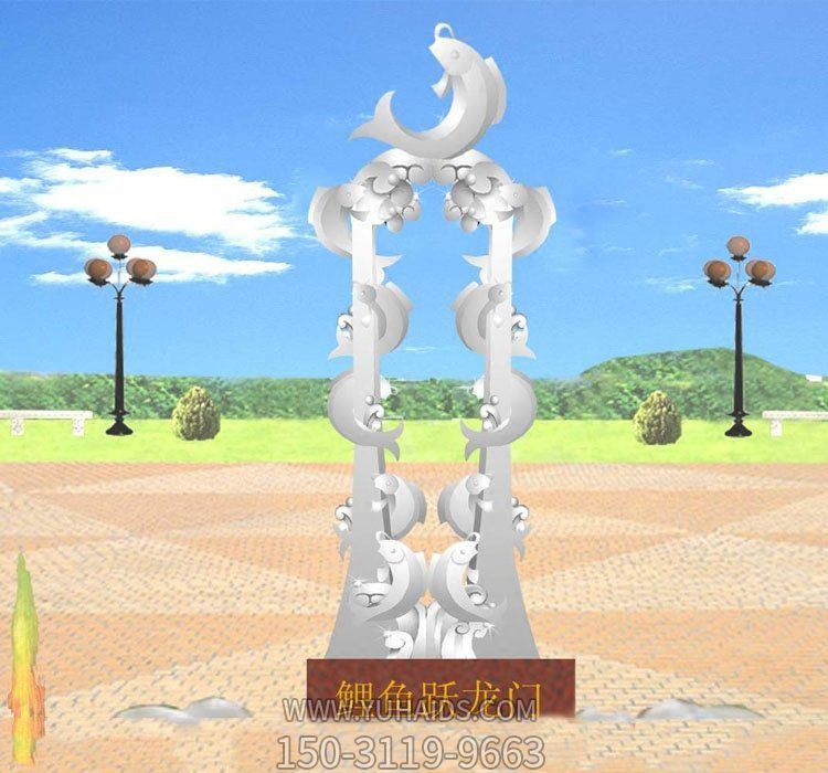 廣場(chǎng)上擺放的多條玻璃鋼創(chuàng)意鯉魚雕塑
