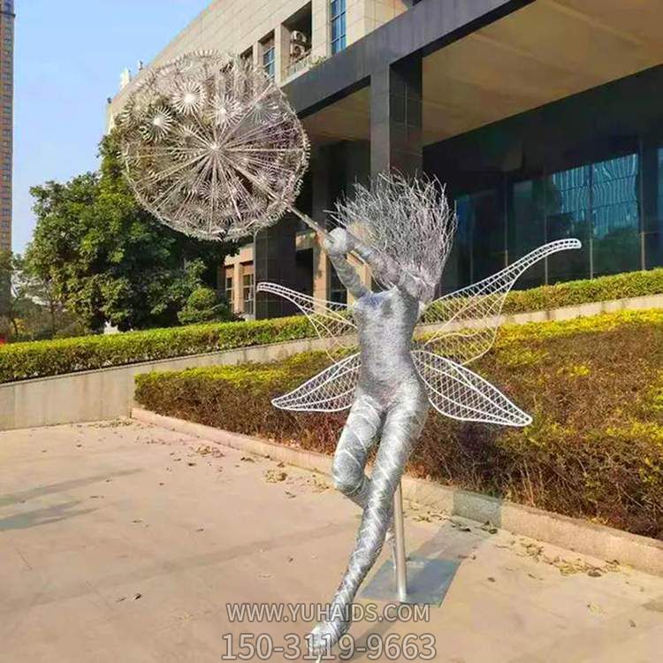 戶(hù)外園林不銹鋼抽象蒲公英雕塑