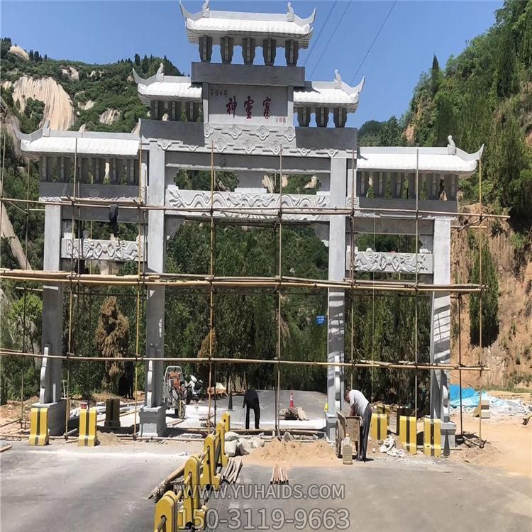 大理石石雕戶(hù)外園林景觀戶(hù)外牌坊雕塑