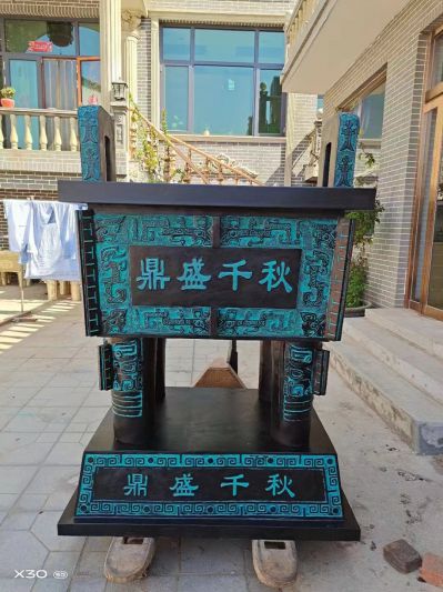 仿古青銅鼎,鼎盛千秋鑄銅方鼎