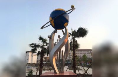 戶(hù)外不銹鋼創(chuàng)意地球未來(lái)雕塑