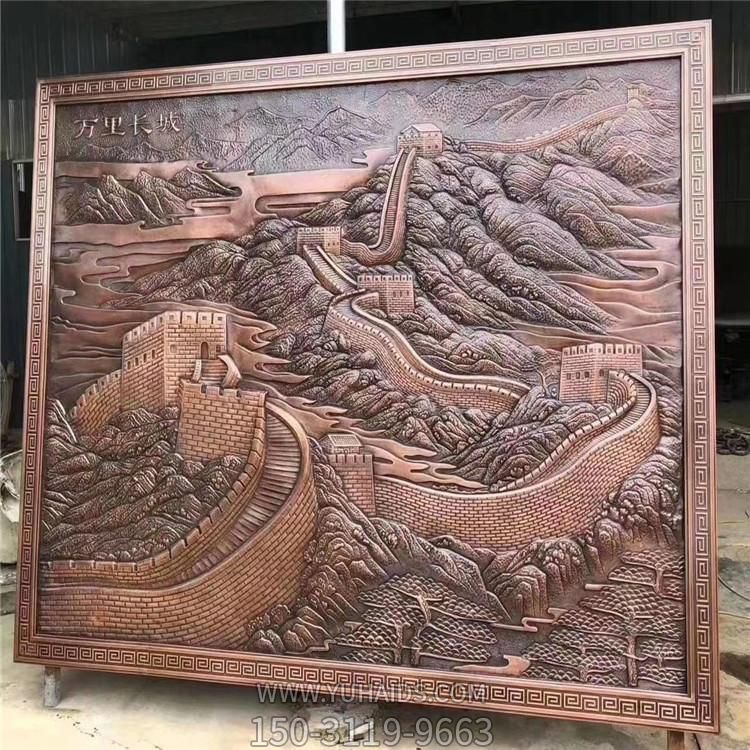 浮雕長(zhǎng)城別墅室內(nèi)博物館大型壁畫(huà)雕塑