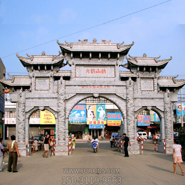 城市步行街?jǐn)[放青石仿古建筑門樓石雕牌坊雕塑