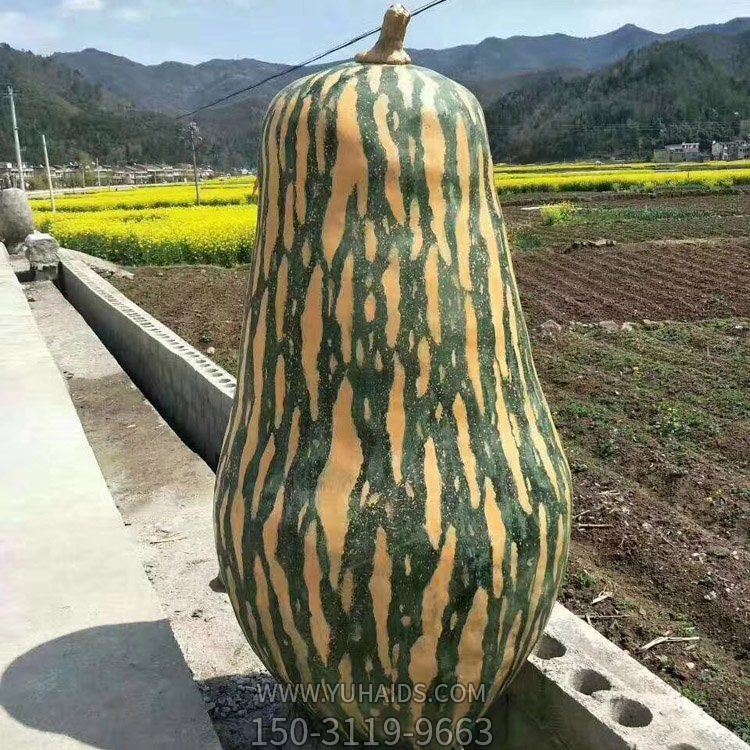 大北瓜，玻璃鋼仿真果蔬景觀雕塑