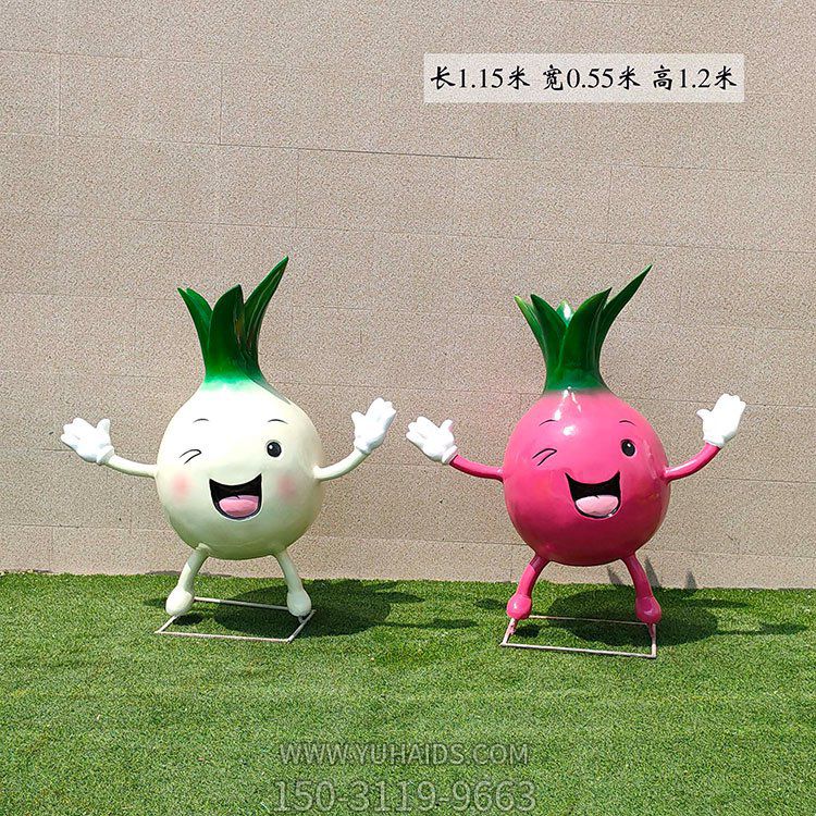 玻璃鋼蔥頭，卡通植物雕塑