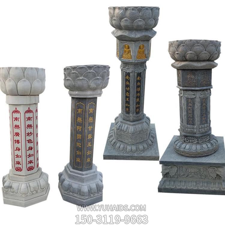 寺廟景區(qū)門(mén)口擺放花崗巖雕刻佛教用品出食臺(tái)雕塑