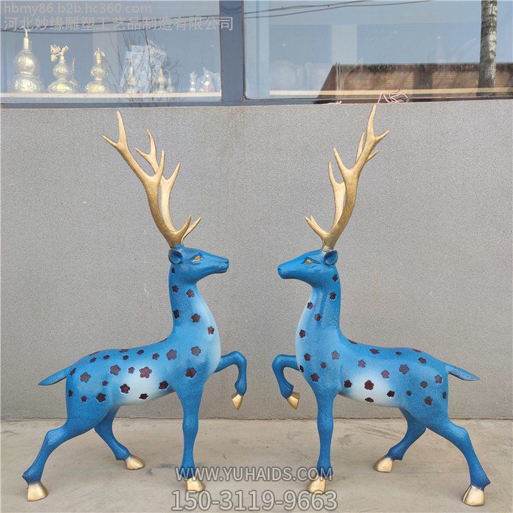 景區(qū)園林?jǐn)[放玻璃鋼噴漆梅花鹿小品雕塑