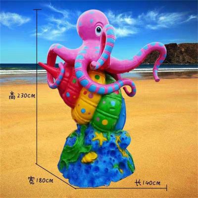 游樂(lè)園裝飾玻璃鋼彩繪創(chuàng)意海洋動(dòng)物章魚擺件