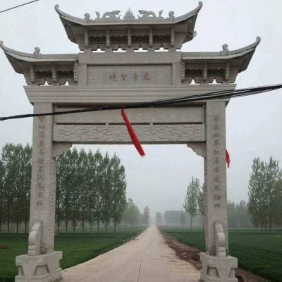 戶(hù)外農(nóng)村村口大型大理石石雕牌坊