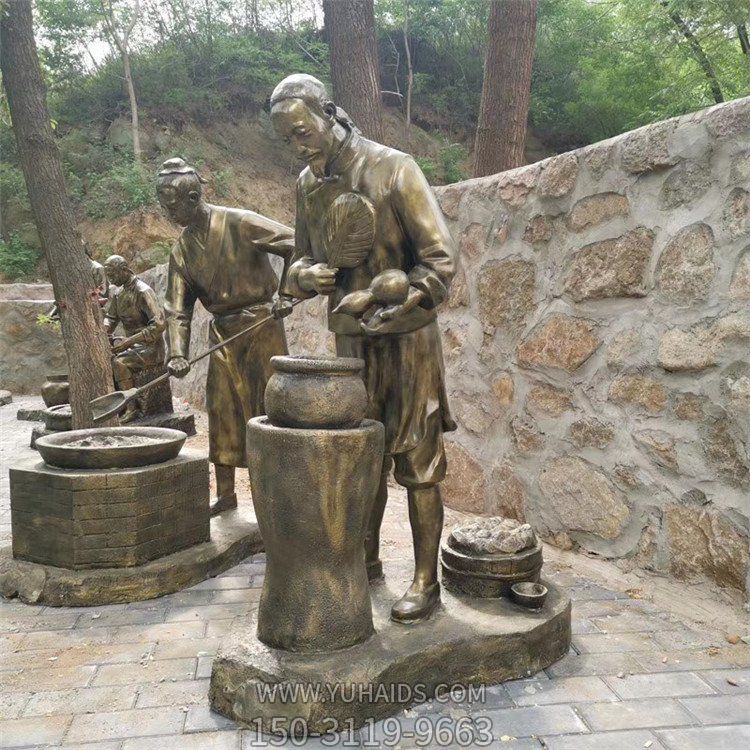 制藥人物場景雕塑，古代煉藥制藥情景雕塑